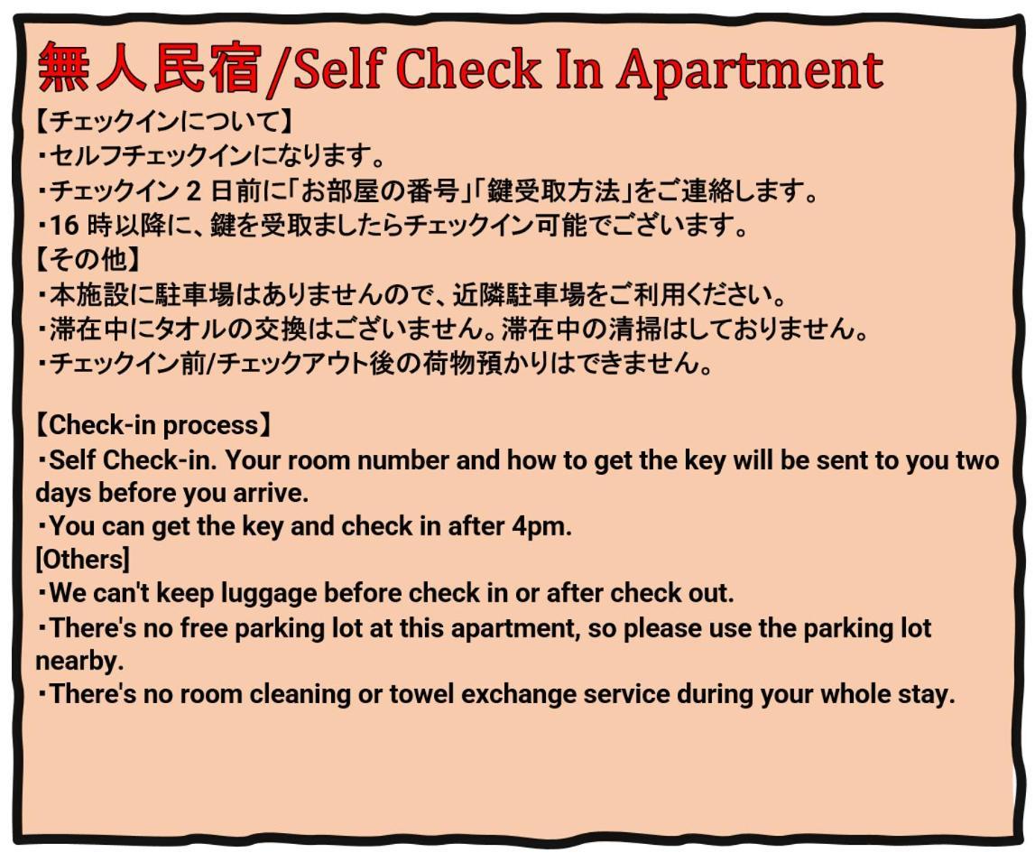 Higobashi Afp Apartment Ōsaka Exterior foto